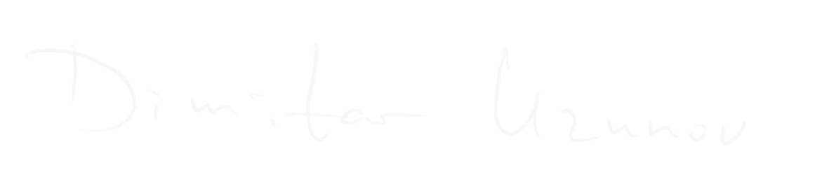 Handwritten signature of Dimitar Uzunov